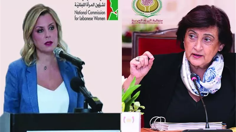 الكوتا النسائية نحو تعزيز مشاركة المرأة في الحياة السياسية بلبنان