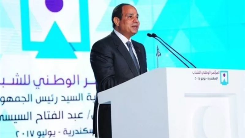 السيسي يعلن افتتاح المؤتمر الوطني للشباب في نسخته السابعة