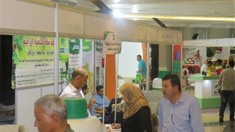 ختام معرض ”أجري جرين 2” الإسماعيلية..صور