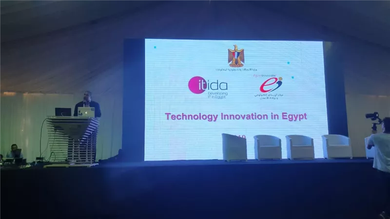 مصر تستضيف مؤتمر فاب 15 للتصنيع الرقمى