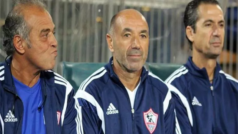 الزمالك يفاضل بين 3 مدربين أجانب لخلافة خالد جلال