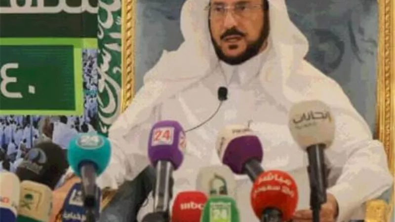 د. عبداللطيف آل الشيخ: الحج لله وليس ميدانا لرفع الشعارات الطائفية والسياسية والحزبية