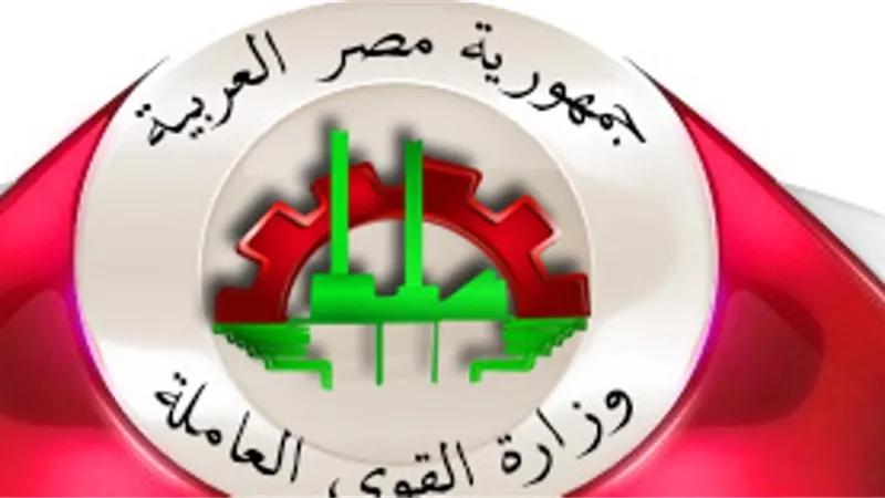 تعيين 1790 باحثًا عن العمل منهم 23 معاقًا بالقليوبية