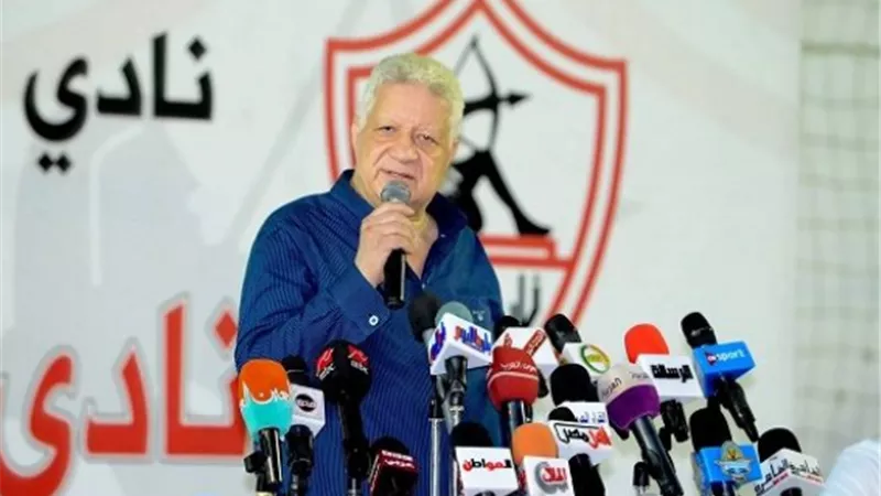 مرتضى منصور: المدرب القادم مفاجأة