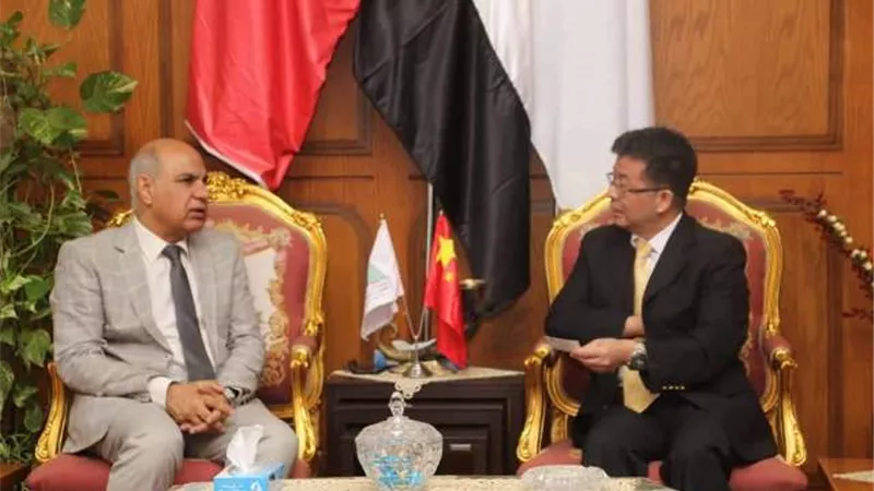 إنشاء معهد 