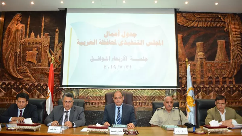 السعيد خلال المجلس التنفيذى يقرر رفع درجة الإستعدادات القصوى بالغربية بمناسبة عيد الأضحى المبارك
