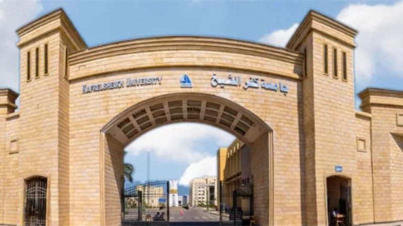 رئيس جامعة كفر الشيخ يوجه بإضافة حافز الجودة لرواتب أعضاء هيئة التدريس والهيئة المعاونة