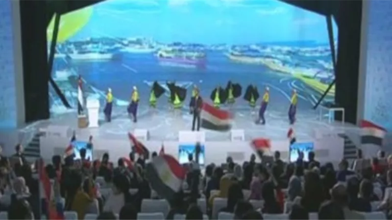 كرنفال العلم المصري احتفالا بانتهاء فعاليات المؤتمر الوطني السابع للشباب