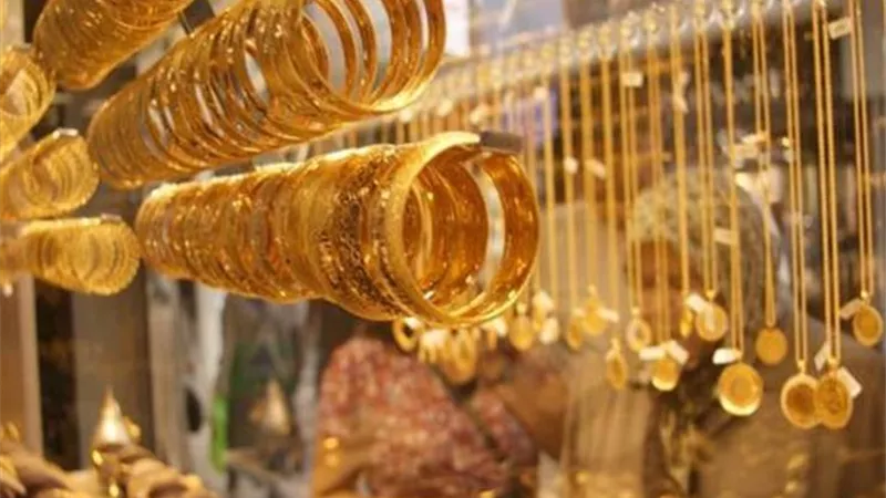 أسعار الذهب اليوم الخميس 1 أغسطس 2019