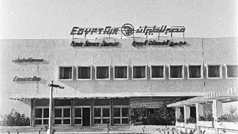 مصر للطيران أسرا وحكايات.. وزارة للطيران المدني وعودة للاسم الخالد ..
