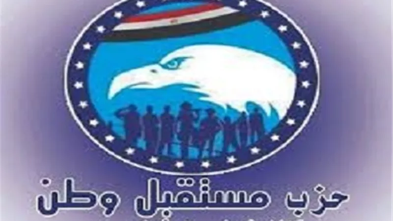 الهمامي: الرئيس السيسي حريص على التواصل مع الشباب إيمانًا بدورهم في بناء الدولة
