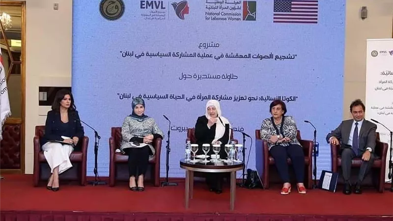 فاديا كيوان : الأدوار التقليدية والصورة النمطية للمرأة تسود مجتمعاتنا العربية