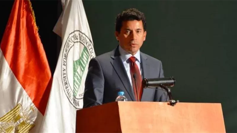 تأجيل زيارة وزير الشباب للفيوم