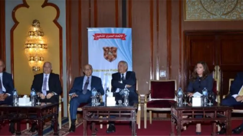 الاتحاد المصري للتأمين يكرم رواد العمل في القطاع