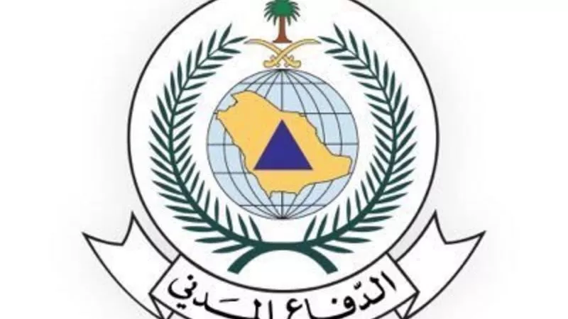 حظر استخدام أسطوانات الغاز المسال بمخيمات الحجاج