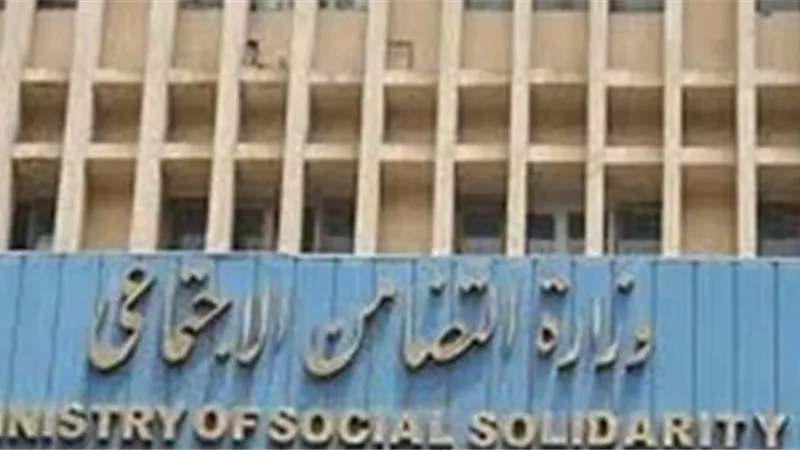 التضامن تعلن موعد صرف المعاشات المحولة على البريد وبنك ناصر