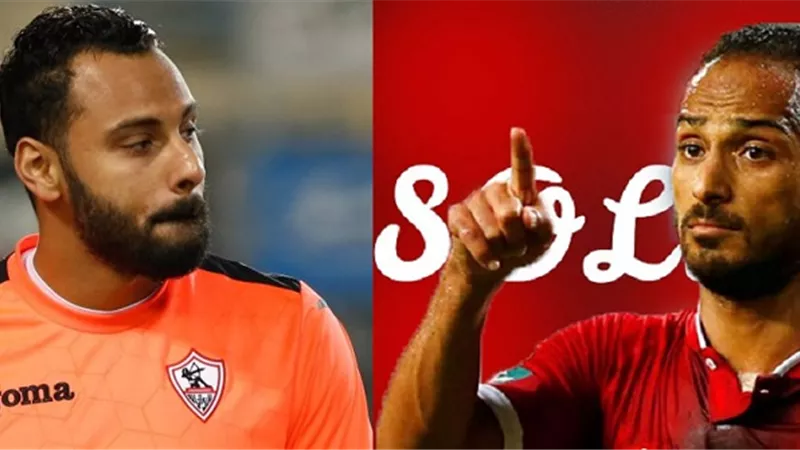 وليد سليمان يكشف سر جديد بِشأن أصابة جنش