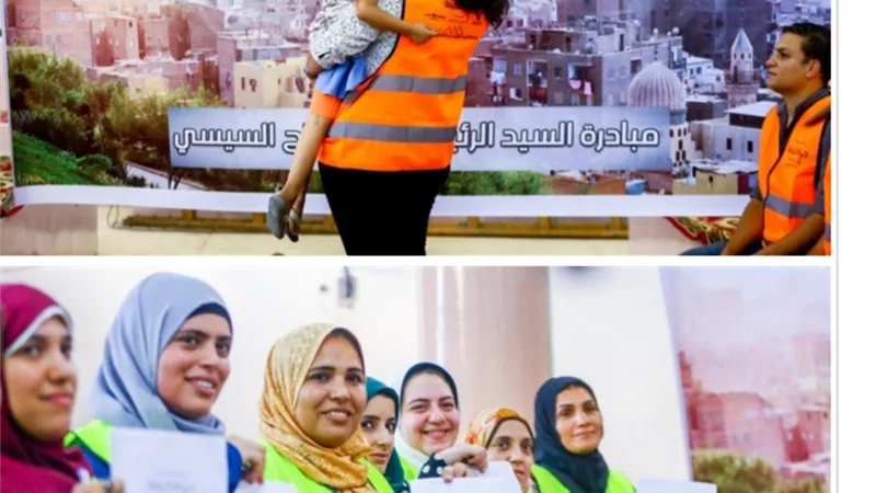 القائمون على مبادرة حياة كريمة يستعرضون مجهوداتهم ..نعمل ٢٤ ساعة من غرفة عمليات مركزية