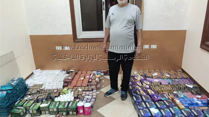 ضبط شخص يروج لبيع أدوية مجهولة المصدر