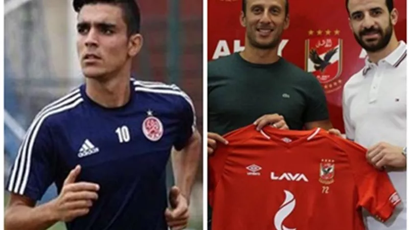 صفقات الأهلى والزمالك تنعش خزينة إتحاد الكرة ب 25 مليون جنيه