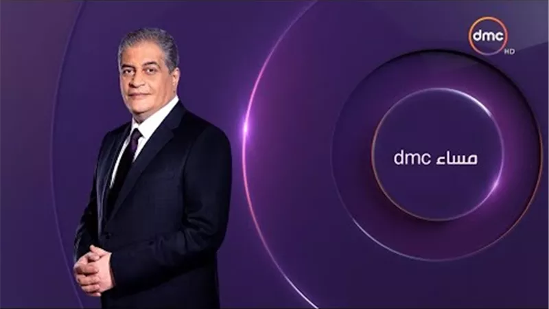 الليلة.. أسامة كمال يكشف الممنوعون من التصالح في مخالفات البناء بمساء DMC