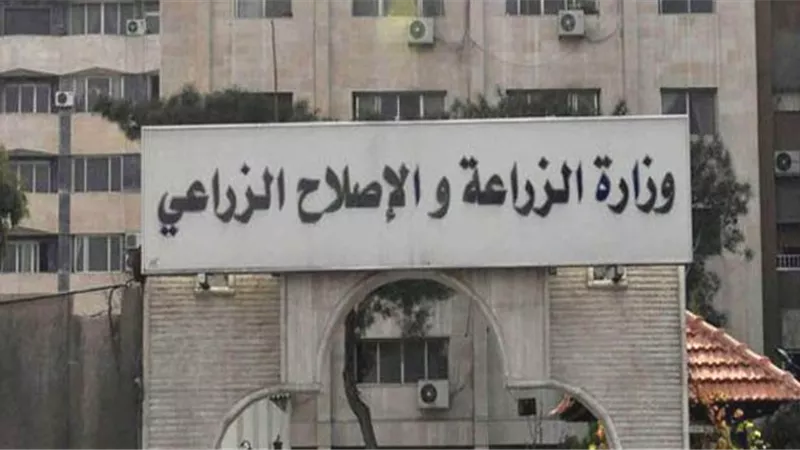 وزارة الزراعة: تحصين أكثر من 2.7 مليون رأس ماشية ضد مرض الحمي القلاعية