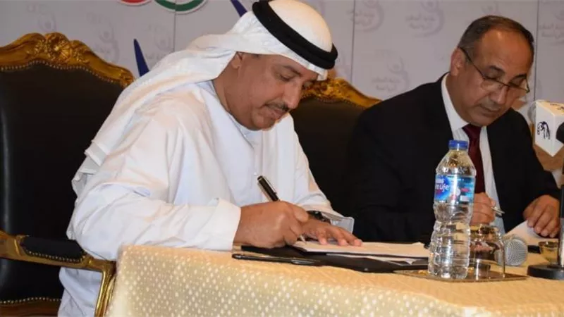 بروتوكول تعاون بين المهن الرياضية والامارات للكشف عن المواهب