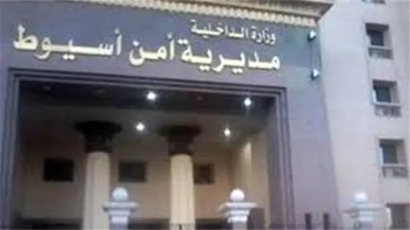 امن أسيوط: إطلاق النار بمحيط كنيسة سانت تريزا لسرقة تروسيكل