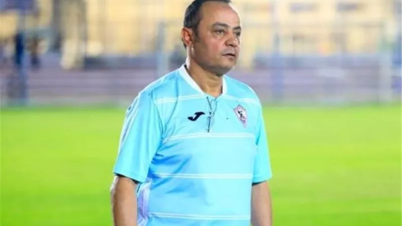 بقيادة طارق يحيى .. الظهور الأول للصفقات الجديدة بالزمالك