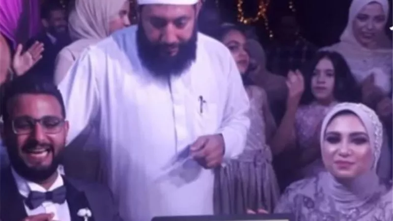 أول حالة عقد قران عن طريق 