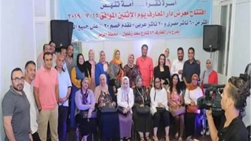 الشعر يعانق النغم في حفل الشاعر 