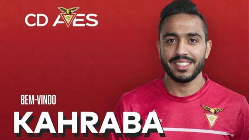 الخطيب: كهربا أهلاوى فى الميركاتو الشتوى .. وإنتخابات إتحاد الكرة بعد عام