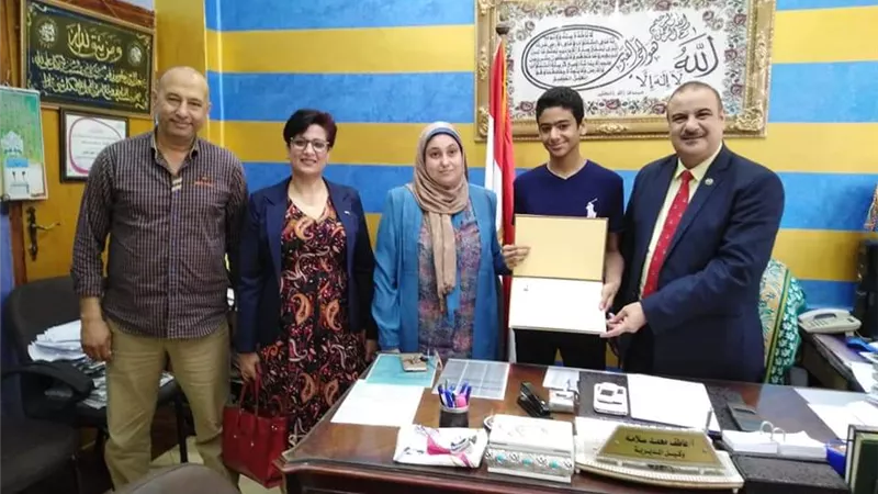 بوابة الجمهورية
