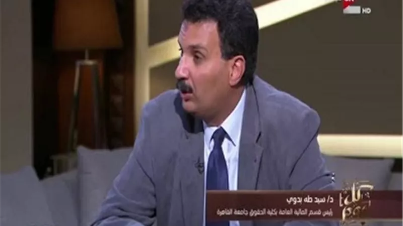 رسالة من حقوق القاهرة للأهالي بعدم شراء الذهب و الانتظار بعد العيد