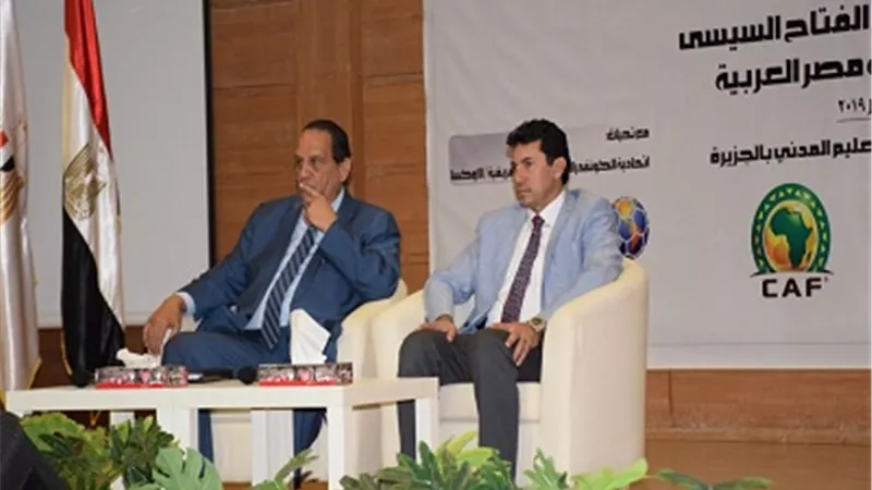 وزير الشباب : الوزارة اشهرت الاتحاد المصري للمتطوعين