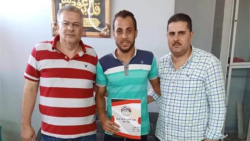 نادى بلقاس يتعاقد مع يحيي الحسانين لمدة موسمين