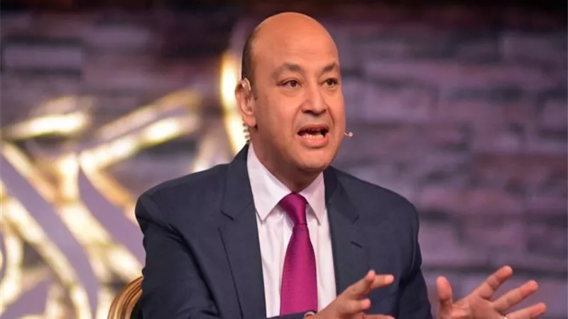 عمرو أديب معلقا على إطلاق النار في تكساس: الأمر أصبح معتادا في الولايات المتحدة