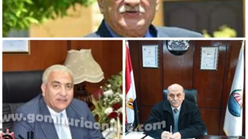 الدورة الأولى لإعداد القادة بجامعة السادات 2019