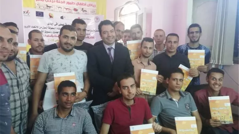 دورة تدريبية لجهاز تنمية المشروعات عن الطاقة الشمسية بسوهاج