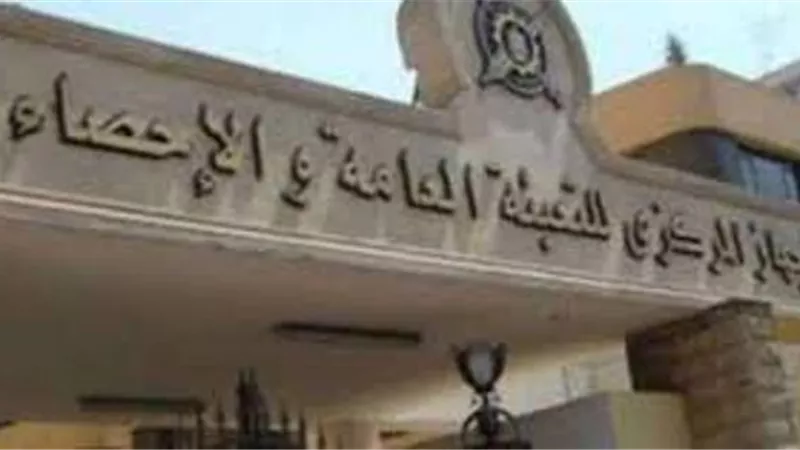 7.7 % انـخفاضا فى عـدد تصاريـح العمل الصـادرة للمصـريين بـالخـارج عام 2018