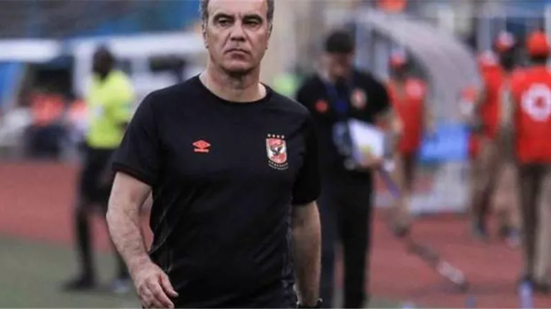 الفوز بالكاس يحدد مصير لاسارتى مع الاهلى