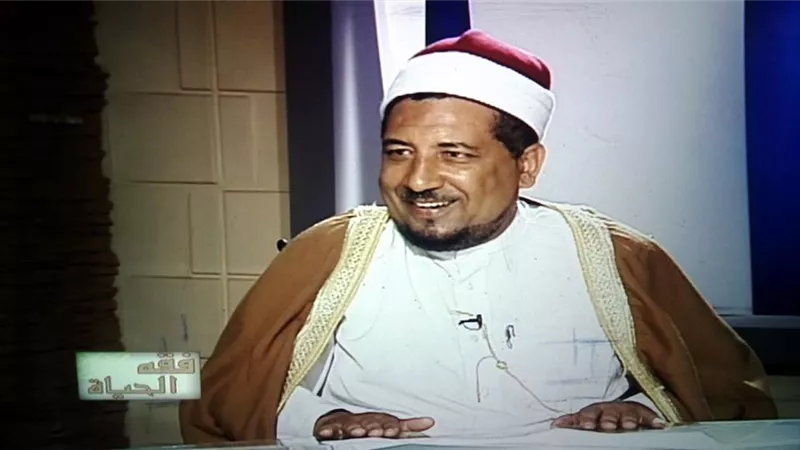 علاج الإسلام للتعصّب.. فى رسالة دكتوراة اليوم بالمنوفية