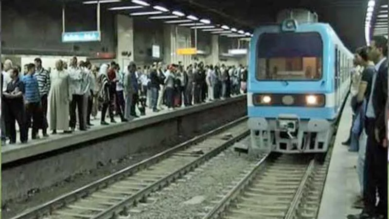 المترو يعمل من حلوان للمرج القديمة فقط