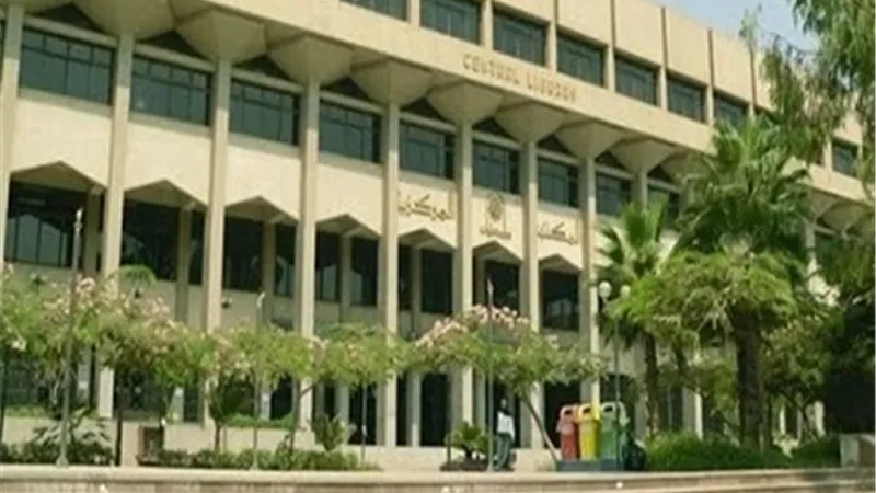 تنسيق الجامعات 2019..ننشر شروط التسجيل بالمدن الطلابية بجامعة حلوان