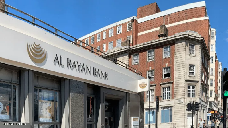 تورط بنكا بريطانيا مملوكا لقطر فى تمويل التطرف.. والتايمز تكشف عملائه