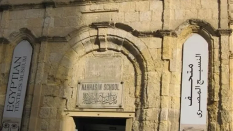 الآثار: 