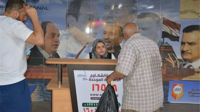 المترو يبدأ تفعيل منظومة الشكاوى الحكومية الموحده التابعة لمجلس الوزراء بالمحطات الرئيسية