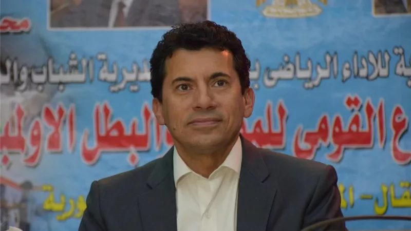 وزير الرياضة يشهد اللقاء التقييمي للمشروع القومي للموهبة والبطل الاوليمبي