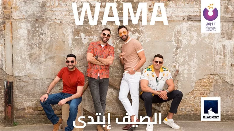 فيديو.. 