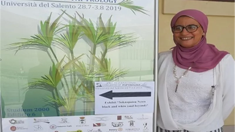 نهى سالم عضوا باللجنة الدولية لعلماء البردى ببروكسل